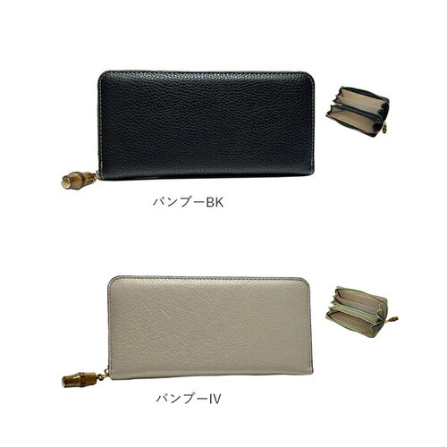 �s�\���� pisoraro ���z �ʔ� �s�\�������z �����z �Ȃ����z ���T�C�t �T�C�t �Ȃ������� �����O�E�H���b�g ���E���h�t�@�X�i�[ �J�[�h�|�P�b�g ������� ��e�� ��l ���� �I�V���� �G_15