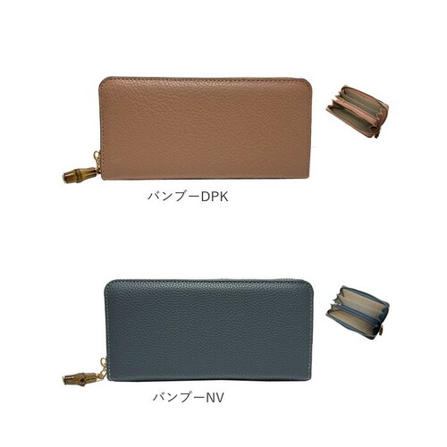 �s�\���� pisoraro ���z �ʔ� �s�\�������z �����z �Ȃ����z ���T�C�t �T�C�t �Ȃ������� �����O�E�H���b�g ���E���h�t�@�X�i�[ �J�[�h�|�P�b�g ������� ��e�� ��l ���� �I�V���� �G_16