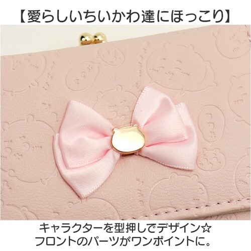 ���z �������� �ʔ� �������z �~�j�������z �O�܂���z �T�e�����{���t�� ���܌����z ������ �T�C�t �R���p�N�g ������ ������ ���� ���킢�� ������� ��������O�b�Y ���q ���� �܂肽����_2