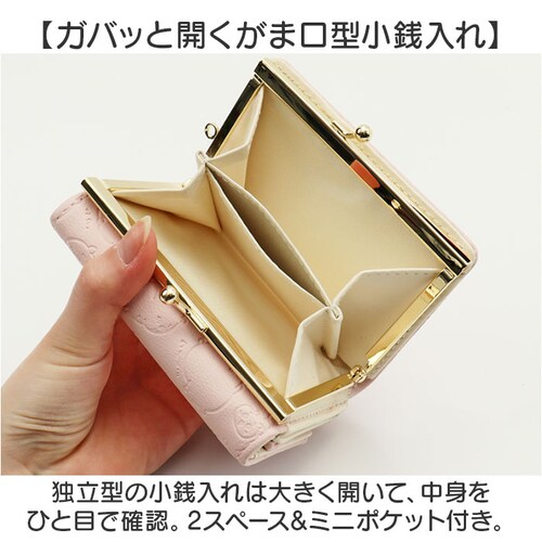 ���z �������� �ʔ� �������z �~�j�������z �O�܂���z �T�e�����{���t�� ���܌����z ������ �T�C�t �R���p�N�g ������ ������ ���� ���킢�� ������� ��������O�b�Y ���q ���� �܂肽����_4