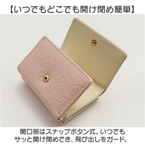 ���z �������� �ʔ� �������z �~�j�������z �O�܂���z �T�e�����{���t�� ���܌����z ������ �T�C�t �R���p�N�g ������ ������ ���� ���킢�� ������� ��������O�b�Y ���q ���� �܂肽����_5