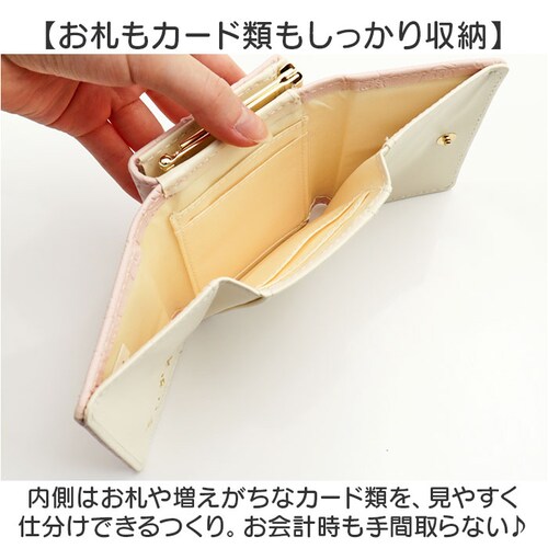 ���z �������� �ʔ� �������z �~�j�������z �O�܂���z �T�e�����{���t�� ���܌����z ������ �T�C�t �R���p�N�g ������ ������ ���� ���킢�� ������� ��������O�b�Y ���q ���� �܂肽����_6