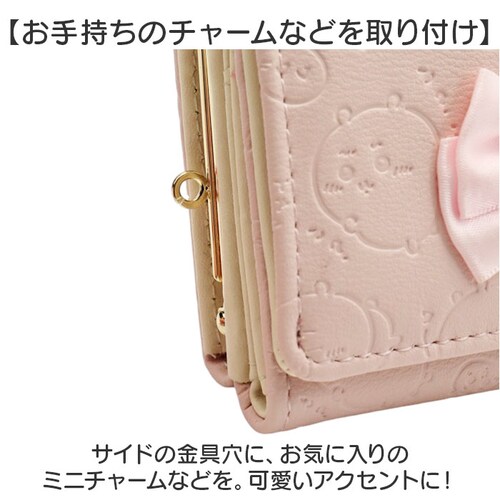 ���z �������� �ʔ� �������z �~�j�������z �O�܂���z �T�e�����{���t�� ���܌����z ������ �T�C�t �R���p�N�g ������ ������ ���� ���킢�� ������� ��������O�b�Y ���q ���� �܂肽����_7