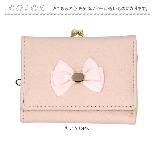 ���z �������� �ʔ� �������z �~�j�������z �O�܂���z �T�e�����{���t�� ���܌����z ������ �T�C�t �R���p�N�g ������ ������ ���� ���킢�� ������� ��������O�b�Y ���q ���� �܂肽����_14