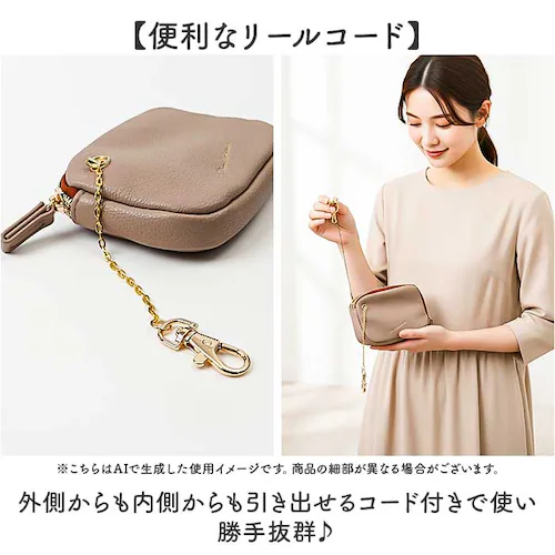 ミニウォレット 通販 プロペラヘッズ 財布 ミニ財布 レディース 小さい財布 ミニサイフ キーケース キーリング 小銭入れ カード入れ コンパクト 小さめ 11-2191 ポーチ型 合皮 鍵 キーホル_2