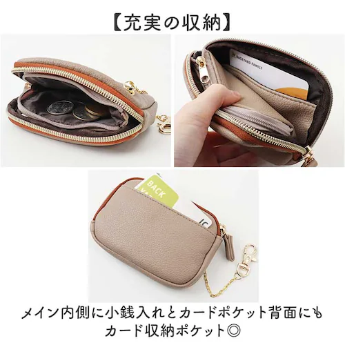 ミニウォレット 通販 プロペラヘッズ 財布 ミニ財布 レディース 小さい財布 ミニサイフ キーケース キーリング 小銭入れ カード入れ コンパクト 小さめ 11-2191 ポーチ型 合皮 鍵 キーホル_3