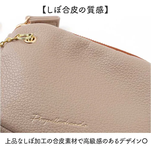 ミニウォレット 通販 プロペラヘッズ 財布 ミニ財布 レディース 小さい財布 ミニサイフ キーケース キーリング 小銭入れ カード入れ コンパクト 小さめ 11-2191 ポーチ型 合皮 鍵 キーホル_5