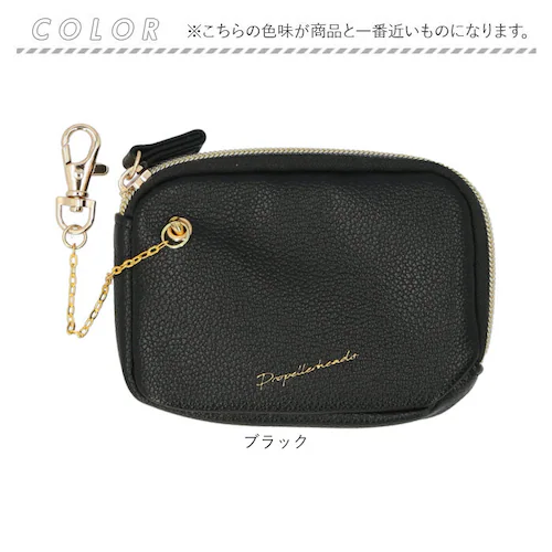 ミニウォレット 通販 プロペラヘッズ 財布 ミニ財布 レディース 小さい財布 ミニサイフ キーケース キーリング 小銭入れ カード入れ コンパクト 小さめ 11-2191 ポーチ型 合皮 鍵 キーホル_7
