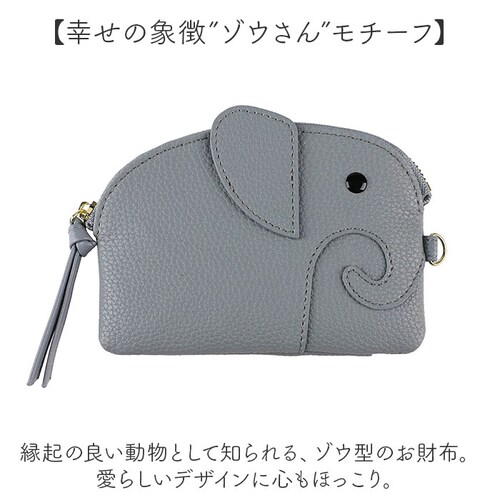 lizdays ���Y�f�C�Y ���[���t�� �p�X�P�[�X �]�E lz-67403 �ʔ� ������� �L�[�P�[�X �}���`�p�X�P�[�X ���K���� �R�C���P�[�X �L�[�����O ���^ ���킢�� ���� �u�����h ���� ��_2