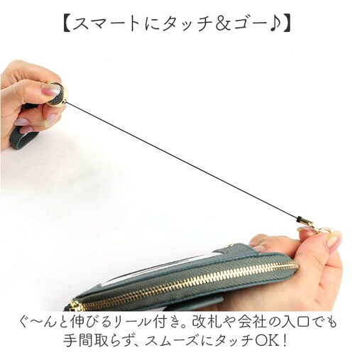 lizdays ���Y�f�C�Y ���[���t�� �p�X�P�[�X �]�E lz-67403 �ʔ� ������� �L�[�P�[�X �}���`�p�X�P�[�X ���K���� �R�C���P�[�X �L�[�����O ���^ ���킢�� ���� �u�����h ���� ��_4