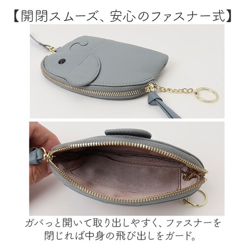 lizdays ���Y�f�C�Y ���[���t�� �p�X�P�[�X �]�E lz-67403 �ʔ� ������� �L�[�P�[�X �}���`�p�X�P�[�X ���K���� �R�C���P�[�X �L�[�����O ���^ ���킢�� ���� �u�����h ���� ��_5