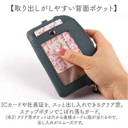 lizdays ���Y�f�C�Y ���[���t�� �p�X�P�[�X �]�E lz-67403 �ʔ� ������� �L�[�P�[�X �}���`�p�X�P�[�X ���K���� �R�C���P�[�X �L�[�����O ���^ ���킢�� ���� �u�����h ���� ��_7