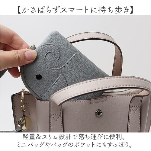 lizdays ���Y�f�C�Y ���[���t�� �p�X�P�[�X �]�E lz-67403 �ʔ� ������� �L�[�P�[�X �}���`�p�X�P�[�X ���K���� �R�C���P�[�X �L�[�����O ���^ ���킢�� ���� �u�����h ���� ��_8