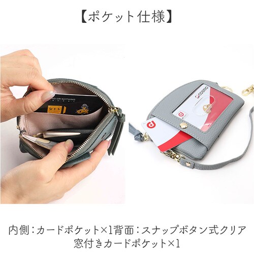 lizdays ���Y�f�C�Y ���[���t�� �p�X�P�[�X �]�E lz-67403 �ʔ� ������� �L�[�P�[�X �}���`�p�X�P�[�X ���K���� �R�C���P�[�X �L�[�����O ���^ ���킢�� ���� �u�����h ���� ��_11