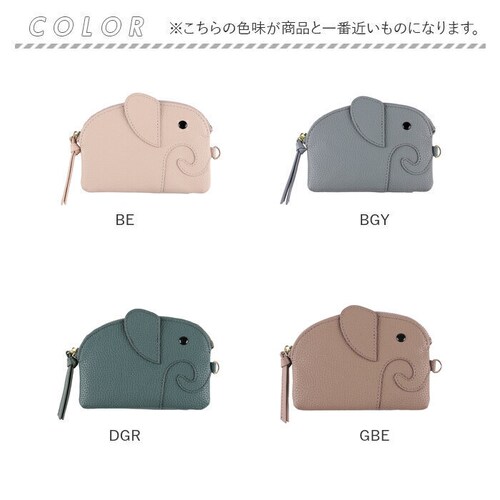 lizdays ���Y�f�C�Y ���[���t�� �p�X�P�[�X �]�E lz-67403 �ʔ� ������� �L�[�P�[�X �}���`�p�X�P�[�X ���K���� �R�C���P�[�X �L�[�����O ���^ ���킢�� ���� �u�����h ���� ��_16