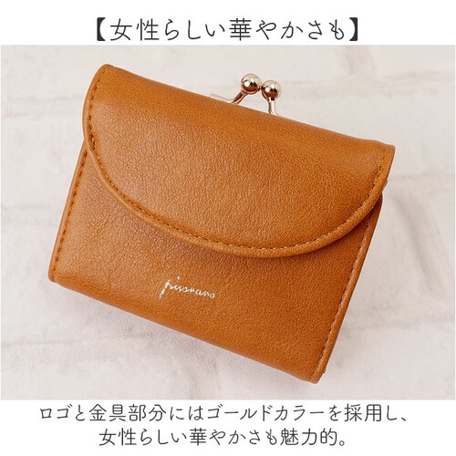 �s�\���� pisoraro ���z �ʔ� �s�\�������z ��܂���z �܂���z �܍��z �~�j���z �T�C�t ���f�B�[�X ��܂� ���܌� �~�j�E�H���b�g �t�F�C�N���U�[ ������v ���� �R���p�N�g ������_3