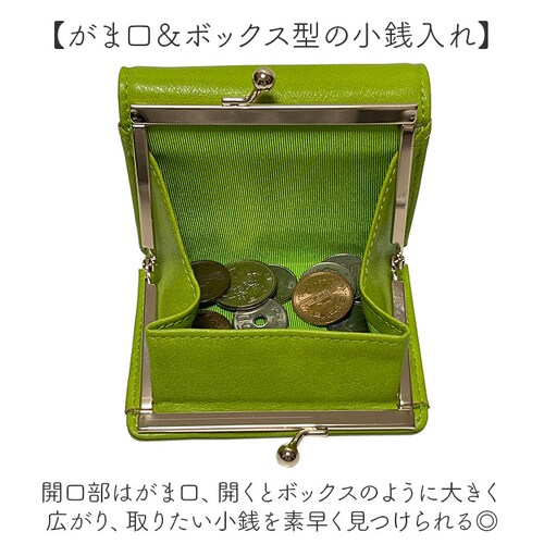 �s�\���� pisoraro ���z �ʔ� �s�\�������z ��܂���z �܂���z �܍��z �~�j���z �T�C�t ���f�B�[�X ��܂� ���܌� �~�j�E�H���b�g �t�F�C�N���U�[ ������v ���� �R���p�N�g ������_5