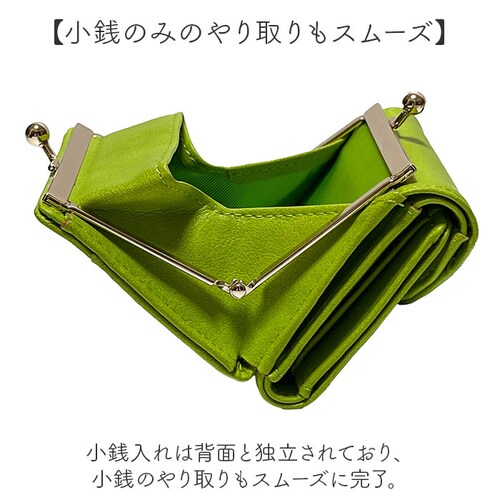 �s�\���� pisoraro ���z �ʔ� �s�\�������z ��܂���z �܂���z �܍��z �~�j���z �T�C�t ���f�B�[�X ��܂� ���܌� �~�j�E�H���b�g �t�F�C�N���U�[ ������v ���� �R���p�N�g ������_6