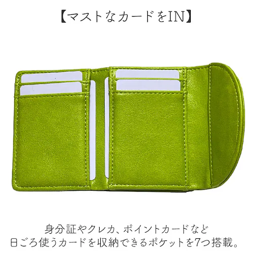 �s�\���� pisoraro ���z �ʔ� �s�\�������z ��܂���z �܂���z �܍��z �~�j���z �T�C�t ���f�B�[�X ��܂� ���܌� �~�j�E�H���b�g �t�F�C�N���U�[ ������v ���� �R���p�N�g ������_8