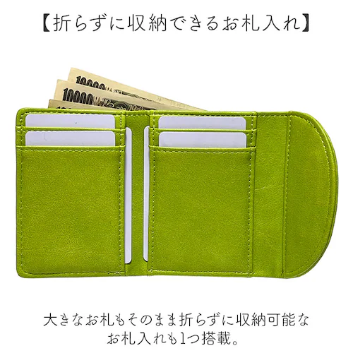 �s�\���� pisoraro ���z �ʔ� �s�\�������z ��܂���z �܂���z �܍��z �~�j���z �T�C�t ���f�B�[�X ��܂� ���܌� �~�j�E�H���b�g �t�F�C�N���U�[ ������v ���� �R���p�N�g ������_9