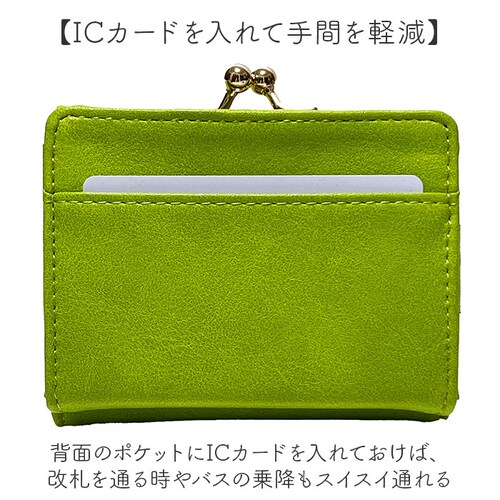 �s�\���� pisoraro ���z �ʔ� �s�\�������z ��܂���z �܂���z �܍��z �~�j���z �T�C�t ���f�B�[�X ��܂� ���܌� �~�j�E�H���b�g �t�F�C�N���U�[ ������v ���� �R���p�N�g ������_10