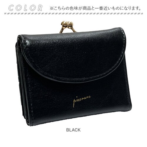 �s�\���� pisoraro ���z �ʔ� �s�\�������z ��܂���z �܂���z �܍��z �~�j���z �T�C�t ���f�B�[�X ��܂� ���܌� �~�j�E�H���b�g �t�F�C�N���U�[ ������v ���� �R���p�N�g ������_15