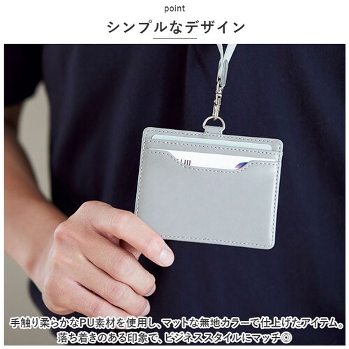 ID�J�[�h�z���_�[ ������� �ʔ� �O�����[�� ���C���C���� GLP1172 �J�[�h�z���_�[ �l�[���z���_�[ �X�g���b�v ���D�P�[�X ���D�z���_�[ ����2�|�P�b�g ���� ������v �t�F�C�N���U�[ 2W_2