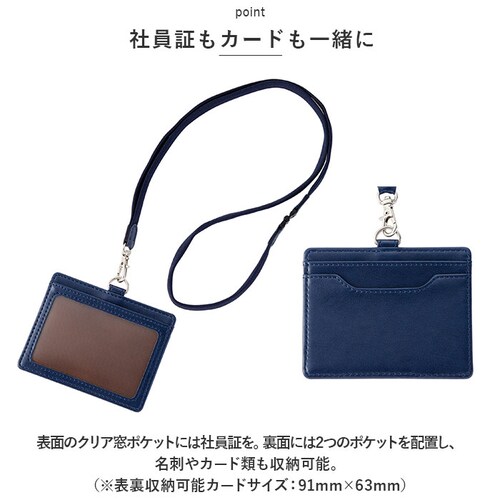 ID�J�[�h�z���_�[ ������� �ʔ� �O�����[�� ���C���C���� GLP1172 �J�[�h�z���_�[ �l�[���z���_�[ �X�g���b�v ���D�P�[�X ���D�z���_�[ ����2�|�P�b�g ���� ������v �t�F�C�N���U�[ 2W_3