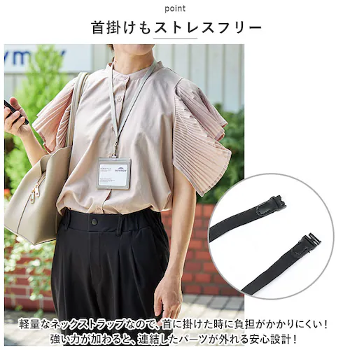 ID�J�[�h�z���_�[ ������� �ʔ� �O�����[�� ���C���C���� GLP1172 �J�[�h�z���_�[ �l�[���z���_�[ �X�g���b�v ���D�P�[�X ���D�z���_�[ ����2�|�P�b�g ���� ������v �t�F�C�N���U�[ 2W_4