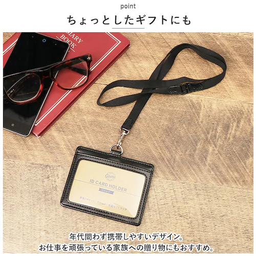 ID�J�[�h�z���_�[ ������� �ʔ� �O�����[�� ���C���C���� GLP1172 �J�[�h�z���_�[ �l�[���z���_�[ �X�g���b�v ���D�P�[�X ���D�z���_�[ ����2�|�P�b�g ���� ������v �t�F�C�N���U�[ 2W_6