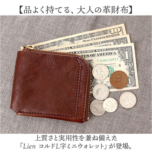 ���z ��܂� �{�v ���{�� �ʔ� ��܂���z 2�܂���z �܂肽���ݍ��z �܂���z �{�v���z ���v���z �����Y ���f�B�[�X �v ���U�[ �J�E���U�[ L���t�@�X�i�[ �R���p�N�g Lien ���A�� _1