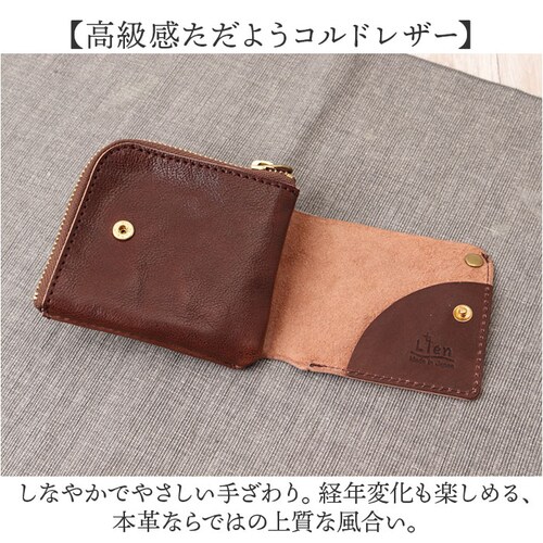 ���z ��܂� �{�v ���{�� �ʔ� ��܂���z 2�܂���z �܂肽���ݍ��z �܂���z �{�v���z ���v���z �����Y ���f�B�[�X �v ���U�[ �J�E���U�[ L���t�@�X�i�[ �R���p�N�g Lien ���A�� _5