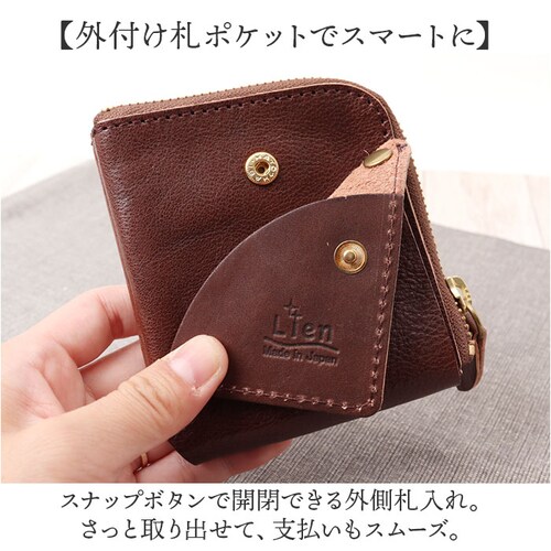 ���z ��܂� �{�v ���{�� �ʔ� ��܂���z 2�܂���z �܂肽���ݍ��z �܂���z �{�v���z ���v���z �����Y ���f�B�[�X �v ���U�[ �J�E���U�[ L���t�@�X�i�[ �R���p�N�g Lien ���A�� _7