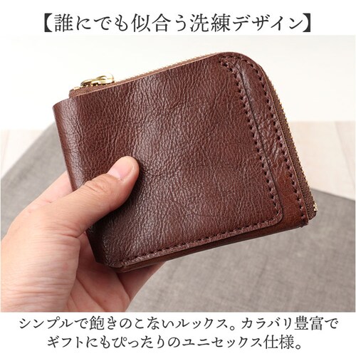 ���z ��܂� �{�v ���{�� �ʔ� ��܂���z 2�܂���z �܂肽���ݍ��z �܂���z �{�v���z ���v���z �����Y ���f�B�[�X �v ���U�[ �J�E���U�[ L���t�@�X�i�[ �R���p�N�g Lien ���A�� _9