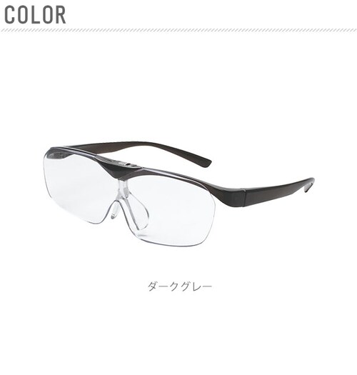 ���[�y���K�l ���ˏグ�� �ʔ� SMART EYE �X�}�[�g�A�C 1.6�{ ���ˏグ�����K�l ���K�l���[�y ���K�l�^�C�v���[�y �g�勾 �ዾ�̏ォ�� �����Y�A�b�v ���肪�g���� �ዾ���[�y �Ǐ� �V��_9