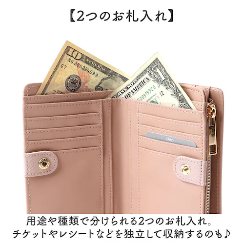 ���z ���f�B�[�X ��܂� �ʔ� ��܂���z 2�܂���z �����z �܂���z �܂肽���ݍ��z ������ �T�C�t �g���₷�� ���킢�� ���� ���q ���̎q ������� ���� �V���v�� ��e�� CMK-1_4