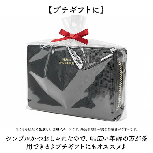 ���z ���f�B�[�X ��܂� �ʔ� ��܂���z 2�܂���z �����z �܂���z �܂肽���ݍ��z ������ �T�C�t �g���₷�� ���킢�� ���� ���q ���̎q ������� ���� �V���v�� ��e�� CMK-1_8