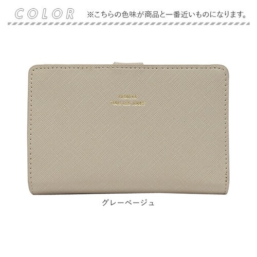 ���z ���f�B�[�X ��܂� �ʔ� ��܂���z 2�܂���z �����z �܂���z �܂肽���ݍ��z ������ �T�C�t �g���₷�� ���킢�� ���� ���q ���̎q ������� ���� �V���v�� ��e�� CMK-1_11