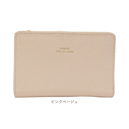 ���z ���f�B�[�X ��܂� �ʔ� ��܂���z 2�܂���z �����z �܂���z �܂肽���ݍ��z ������ �T�C�t �g���₷�� ���킢�� ���� ���q ���̎q ������� ���� �V���v�� ��e�� CMK-1_14