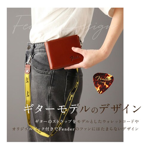 Fender �t�F���_�[ ���z ��܂� 702 �ʔ� ��܂���z 2�܂���z �܂���z �܍��z �����Y���z �����z ������ �R�C���P�[�X L���t�@�X�i�[ �T�C�t ���K���� �D���� �J�[�h ���U�[_3