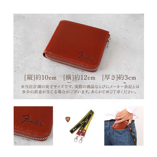 Fender �t�F���_�[ ���z ��܂� 702 �ʔ� ��܂���z 2�܂���z �܂���z �܍��z �����Y���z �����z ������ �R�C���P�[�X L���t�@�X�i�[ �T�C�t ���K���� �D���� �J�[�h ���U�[_10