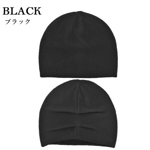 ニット帽 レディース 秋冬 通販 帽子 冬 秋 ニットキャップ ワッチキャップ ワッチ帽子 ニット キャップ ビーニー ワッチ ニット帽子 無地 深め きれいめ シンプル おしゃれ 女性 女の子 55_4