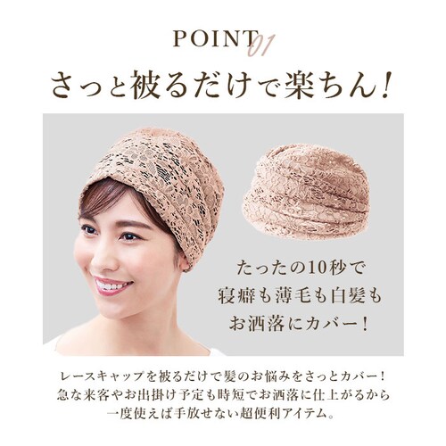 �w�A�L���b�v ���[�X �ʔ� �w�A�^�[�o�� �o���_�i �^�[�o�� ���f�B�[�X �G���K���g ������� �V�j�A ���� �����B�� ���������� ���щB�� ���� ���� �ڂ��� �Q���� �Q�� �y�� �y�� �􂦂� ���_4