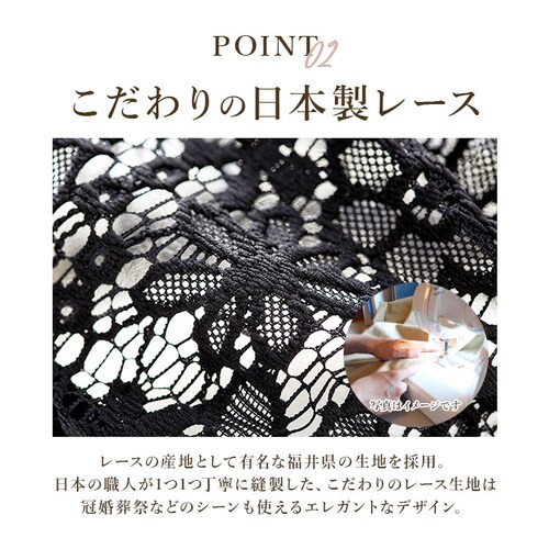 �w�A�L���b�v ���[�X �ʔ� �w�A�^�[�o�� �o���_�i �^�[�o�� ���f�B�[�X �G���K���g ������� �V�j�A ���� �����B�� ���������� ���щB�� ���� ���� �ڂ��� �Q���� �Q�� �y�� �y�� �􂦂� ���_5