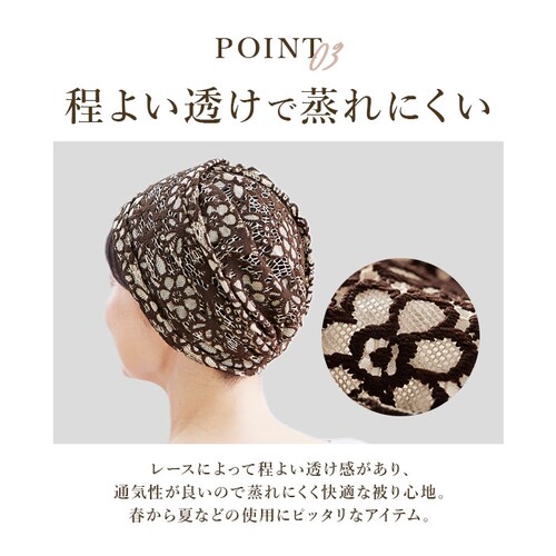 �w�A�L���b�v ���[�X �ʔ� �w�A�^�[�o�� �o���_�i �^�[�o�� ���f�B�[�X �G���K���g ������� �V�j�A ���� �����B�� ���������� ���щB�� ���� ���� �ڂ��� �Q���� �Q�� �y�� �y�� �􂦂� ���_6