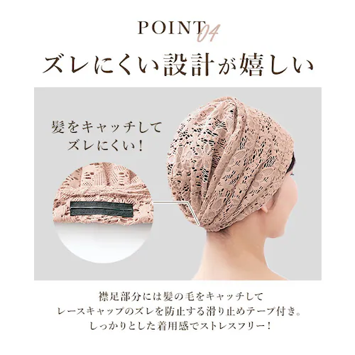 �w�A�L���b�v ���[�X �ʔ� �w�A�^�[�o�� �o���_�i �^�[�o�� ���f�B�[�X �G���K���g ������� �V�j�A ���� �����B�� ���������� ���щB�� ���� ���� �ڂ��� �Q���� �Q�� �y�� �y�� �􂦂� ���_7