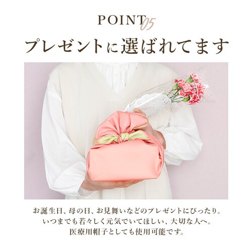 �w�A�L���b�v ���[�X �ʔ� �w�A�^�[�o�� �o���_�i �^�[�o�� ���f�B�[�X �G���K���g ������� �V�j�A ���� �����B�� ���������� ���щB�� ���� ���� �ڂ��� �Q���� �Q�� �y�� �y�� �􂦂� ���_8