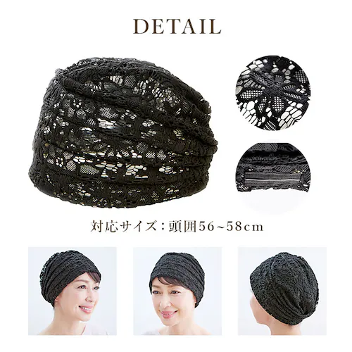 �w�A�L���b�v ���[�X �ʔ� �w�A�^�[�o�� �o���_�i �^�[�o�� ���f�B�[�X �G���K���g ������� �V�j�A ���� �����B�� ���������� ���щB�� ���� ���� �ڂ��� �Q���� �Q�� �y�� �y�� �􂦂� ���_9