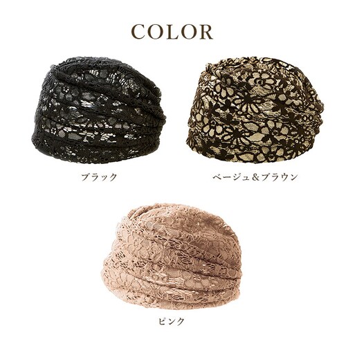 �w�A�L���b�v ���[�X �ʔ� �w�A�^�[�o�� �o���_�i �^�[�o�� ���f�B�[�X �G���K���g ������� �V�j�A ���� �����B�� ���������� ���щB�� ���� ���� �ڂ��� �Q���� �Q�� �y�� �y�� �􂦂� ���_10