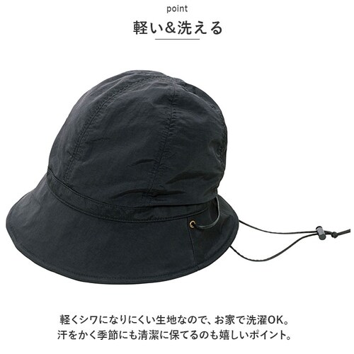 UV�J�b�g �X�q ���f�B�[�X �ʔ� UV�X�q UV �X�q �n�b�g �N���b�V�F �o�P�b�g�n�b�g �������X�q ���悯�X�q �����R �Ƃтɂ����􂦂�L���X�P�b�g�n�b�g �R�W�b�g COGIT ���f�B�[�X�X�q _8